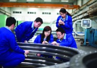 國家企業(yè)技術(shù)中心評價結(jié)果發(fā)布 全國1300多家企業(yè)中瓦軸居228位