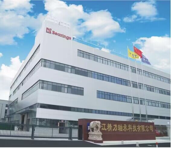 New factory
