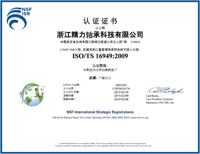 11.CNTS018176.jpg
