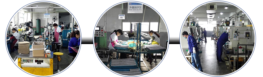 浙江精力軸承公司