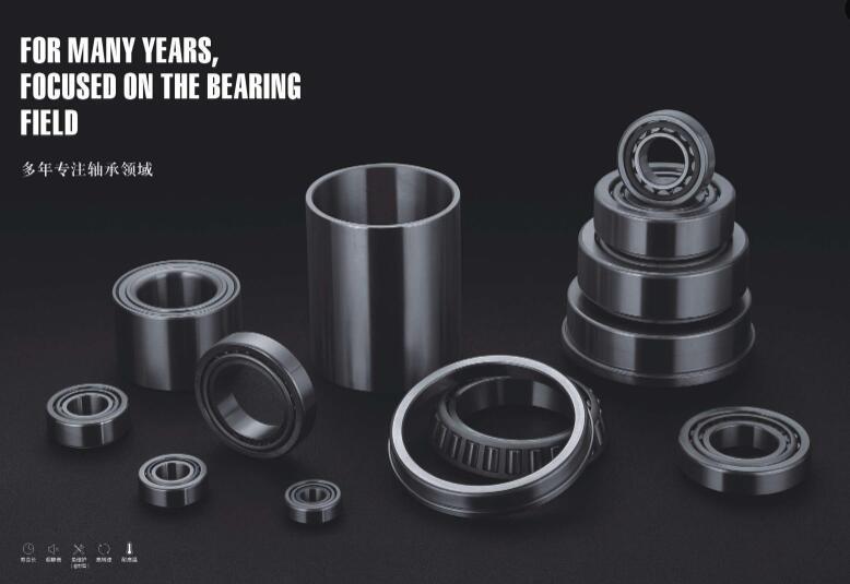 RL Bearing Products